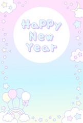 ⭐︎Fancy New Year's card⭐︎