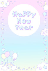 ★Fancy New Year's card★