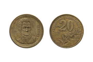 Greek 20 drachmas coin dated 1990 with portrait of Dionysios Solomos author of Hymn to Liberty the national anthem of Greece, png stock photo file cut out and isolated on a transparent background