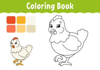 Coloring book for kids. Cheerful character. Cute cartoon style. Fantasy page for children. Black contour silhouette. Isolated on white background. Vector illustration.