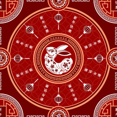 Seamless pattern with Asian elements for happy Chinese new year of the Rabbit 2023