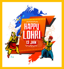 vector illustration of Happy Lohri holiday festival of Punjab India with beautiful background