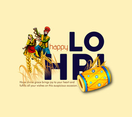 vector illustration of Happy Lohri holiday festival of Punjab India with beautiful background - 552529899