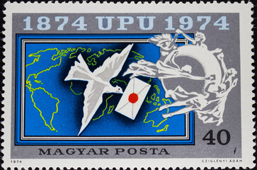 Sello postal Hungría Magyar Posta Centenario Unión Postal 1974