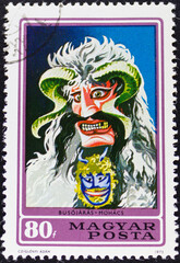Sello postal Hungría Magyar Posta 1973