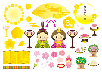 イラスト素材: ひなまつり　セット　イラスト　レトロ調　木製　ブラウン　茶(透過背景)
