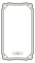 Decorative vignette template. Blank ornamental text frame