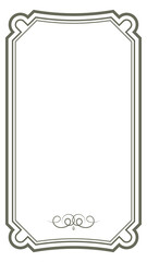 Decorative vignette template. Blank ornamental text frame