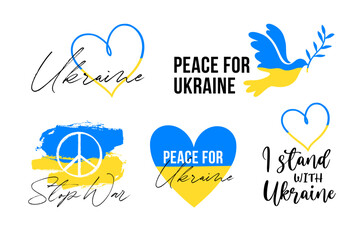 Vector set with Ukrainian symbols, stickers, icons, badges. I Support Ukraine, Stop war, Ukrainian flag, Peace, Pray for Ukraine concept. Colorful illustrations