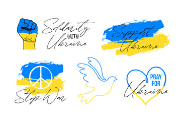 Vector set with Ukrainian symbols, stickers, icons, badges. I Support Ukraine, Stop war, Ukrainian flag, Peace, Pray for Ukraine concept. Colorful illustrations