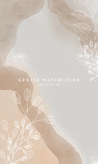 Gentle vector watercolor illustration with branches and leaves on a beige background