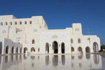 National Opera building Oman Muscat sunny day