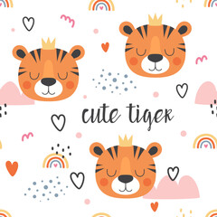 cartoon cute tiger seamless pattern vector illustration