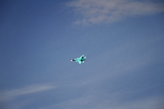 Air Force Russia
