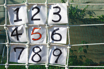 ストラックアウト