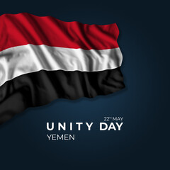 Naklejka premium Yemen unity day greetings card