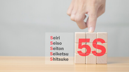 5S Principle Japanese words for 5S concepts on wooden cubes.