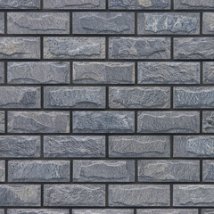 Obraz premium Part of stone wall for background