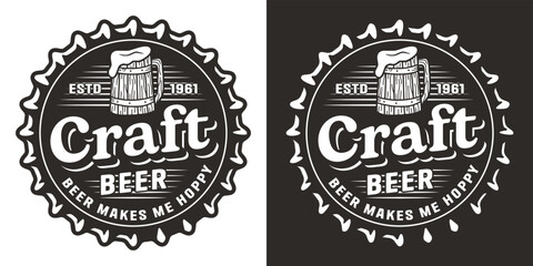 Beer cap with glass and foam for craft bar or pub. Brew monochrome logo design or emblem with beer mug and froth for print shop or brewery