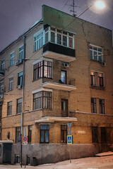 Moscow, Russia - December 7, 2022: Snow-covered streets and houses of cold and winter Moscow