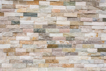 Colored brick wall texture for background, wallpaper