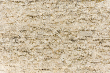 Rock wall texture for background, wallpaper

