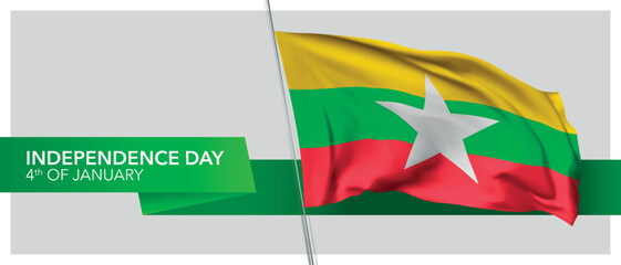 Myanmar independence day vector banner, greeting card.