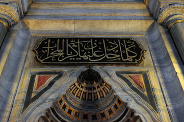 Laleli Mosque is a historical place of worship from the Ottoman period located in the Fatih...