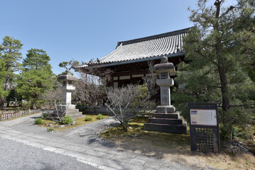 Obraz premium 清涼寺 阿弥陀堂 京都市右京区嵯峨