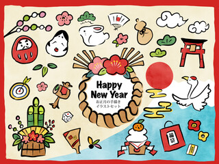 お正月　毛筆風イラストセット（カラー）