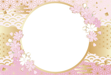桜の花の和柄フレーム　背景　イラスト素材