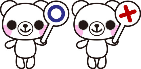 マルとバツを掲げるシロクマ（Polar bear holding a circle and a cross）