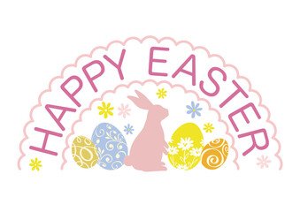 Happy Easter Vector Colorful Symbol Logo Isolated On A White Background. 