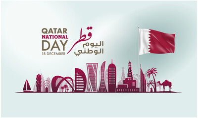 qatar national day motifs with flag