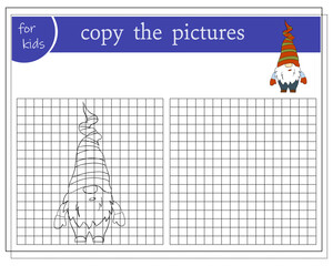 Copy the picture, educational games for children. Cartoon Christmas Gnome