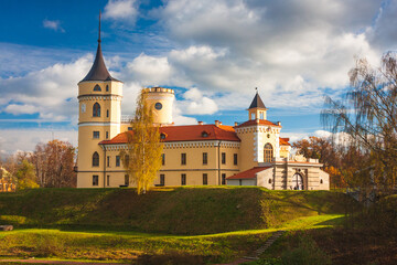 Landscape park in Pavlovsk, Russia