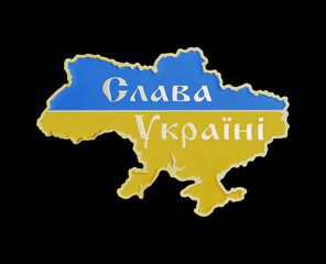Metal badge, pin. Map of Ukraine. Glory to Ukraine.