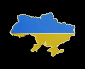 Metal badge, pin. Map of Ukraine. Glory to Ukraine.