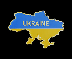 Metal badge, pin. Map of Ukraine. Glory to Ukraine.