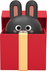 2023년 계묘년 새해 설날 토끼 그래픽 © okd88