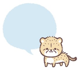 チータの子供と吹き出し