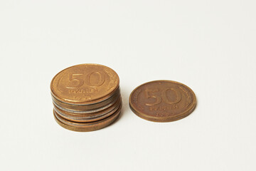 Coins of the USSR in 1993 fifty rubles