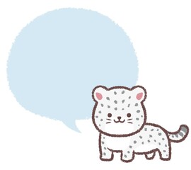ユキヒョウの子供と吹き出し