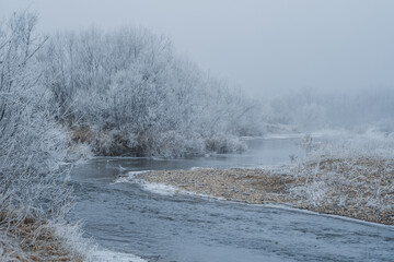 frozen foggy morning on the river