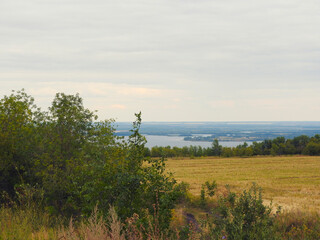 photo of a beautiful landscape