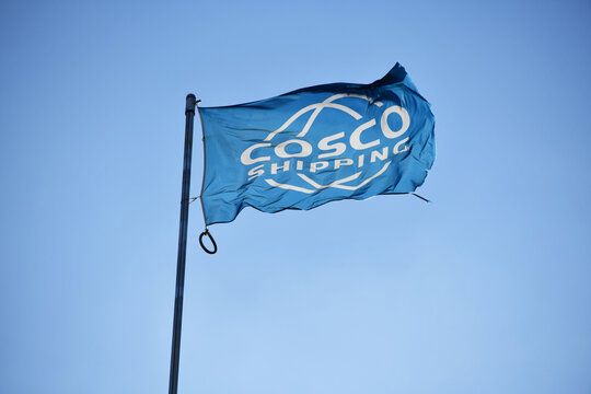 Hamburg, Germany - October 18, 2022: Headquarters of Cosco Shipping Europe in Hamburg, Germany - Cosco is a Chinese shipping and logistics services supplier company