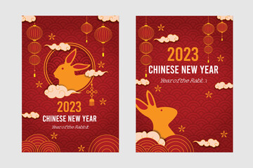 Chinese new Year Gift Card set rabbit yelow