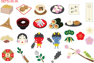 節分イラスト素材セット