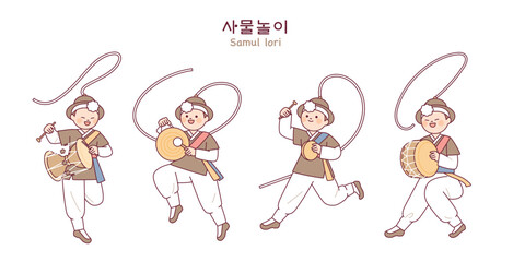 Korean traditional music Samulnori. Cute performers are excitedly performing by spinning ribbons above their heads.