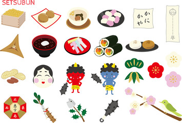 節分イラスト素材セット